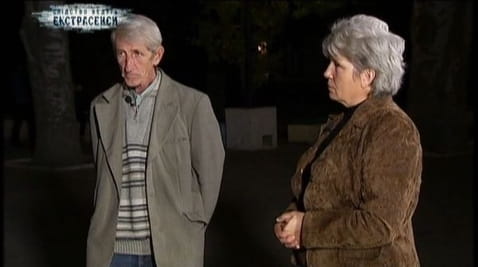 Găuri în cap. Partea 2