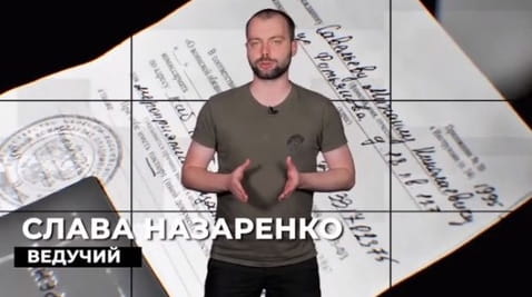 12. Dělová potrava pro poutine | Pod zbraní