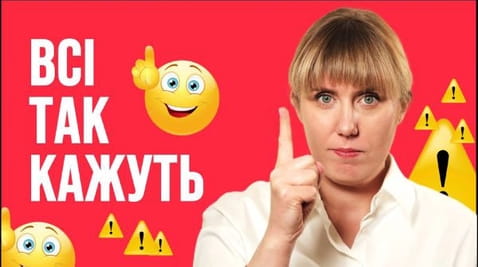 7. You do not know anything | What is informational bubbles