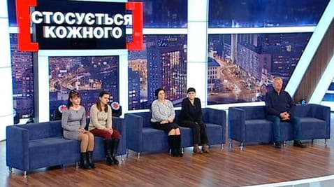 Gyilkossági napló -2