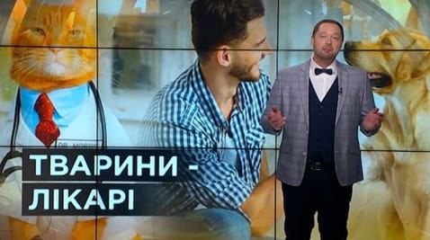 14. Sekrety świata. Zwierzęta lecznicze