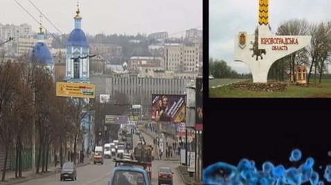 3. Brama czasu. Więźniowie ziemi
