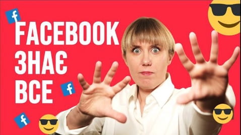 8. Why Facebook knows everything about you