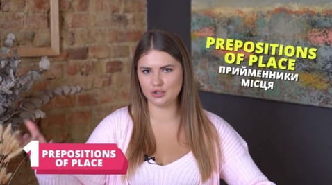 Totul despre ofertă în engleză