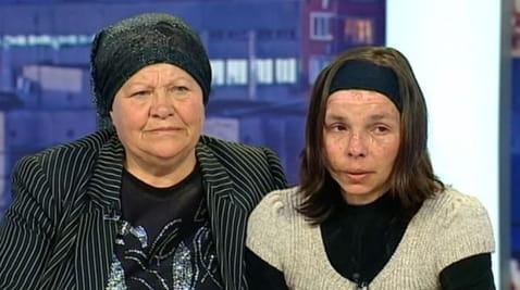 Трагедија у Шабоу