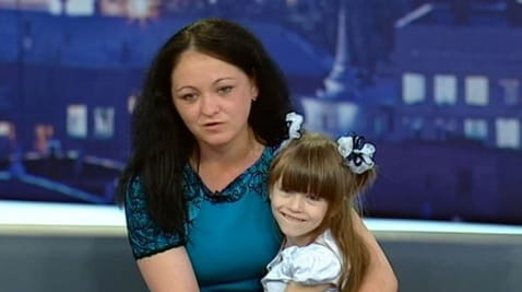 Прошлост је у деци