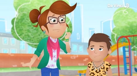 17. Липсващият мамут