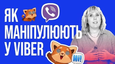 2. How to manipulate in Viber