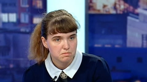 Uznanie násilia