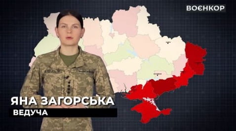 20. IRÁNSKY MOHAJER - 6, BUSHMASTER BRNENÝ TRANSPORTÉR, samohybné delo CRAB