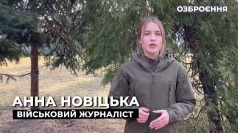 33. ŽÁDNÉ PRÁVO NA CHYBU: TĚŽBA JEDNOTEK