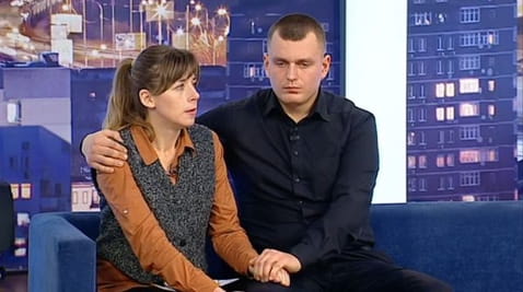 A szerelem gonosz
