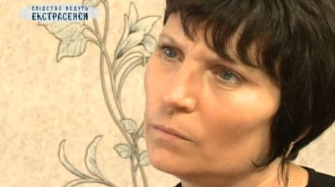 Calls from the other world. Part 1