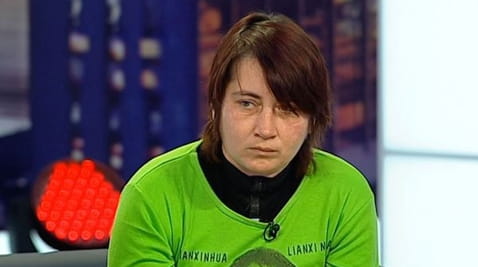 Mérgezett ház