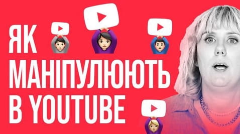 2. How to manipulate in Youtube