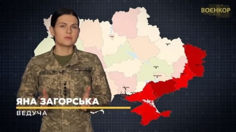 38. TANKOVÁ BITKA V BAHMUTE, "HAIL" NA ÚLOHU, HLÁSENIE | WARRIOR [03/01/2023]