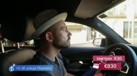 37 série
