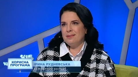 29. Séria