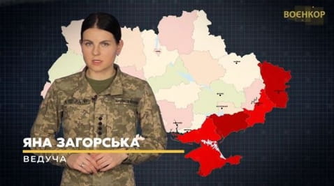 39. VOJENSKÝ VÝCVIK V BRITÁNII, SPRÁVA ZO ZÁKOPOV, ÚTOK