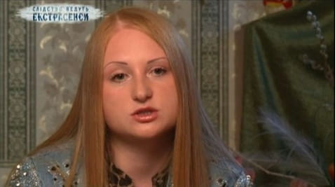 Homeless people. Part 1