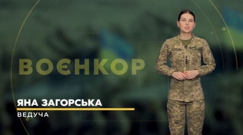 40. ZARIADENIE ZHORENÉ KRUPOU, VRTUĽNÍKY ZNIČILI RUSKÚ NADÁCIU | WARRIOR [15.03.2023]