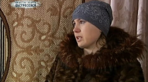 Vânzătoare în tărâțe