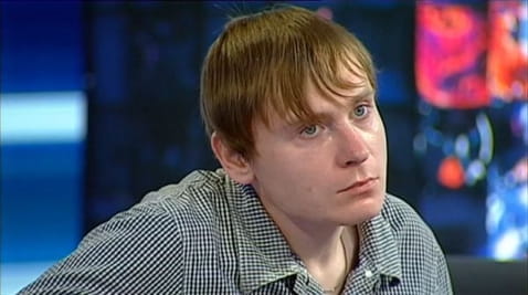 Опасност од љубави