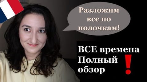 Lesson 2.