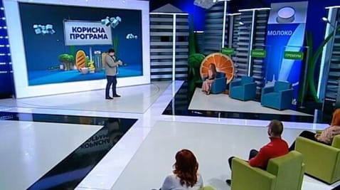 33. Séria