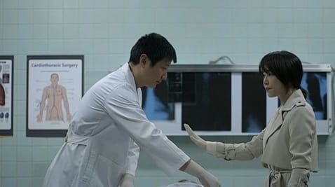 8 Episode
