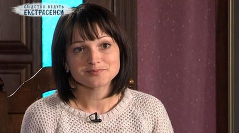 Shadows of ancestors. Part 1