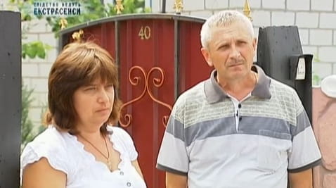 Moartea a două surori (Cherkasy)