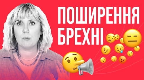 7. Distribution of Lie.