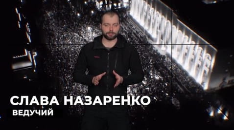 36. Kreml otřásá svými sousedy a provokuje USA - střízlivá vypočítavost nebo agónie? | Pod zbraní