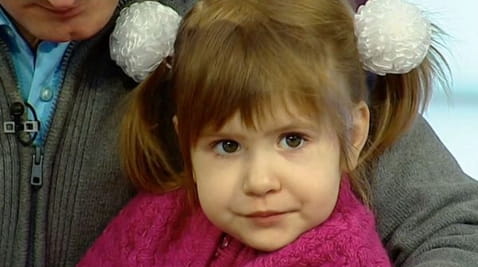 Egyiptomi diagnózis