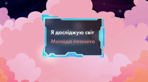 23.