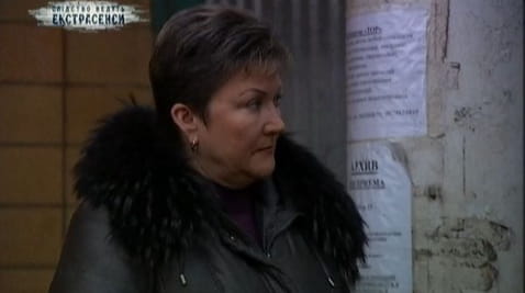 Aliya Makar, care a fost arsă