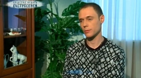 Camille Megret. Part 2