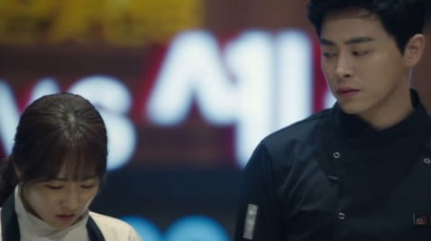5 Episode