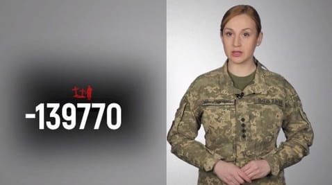 125. 15.02.2022 Ztráty nepřítele