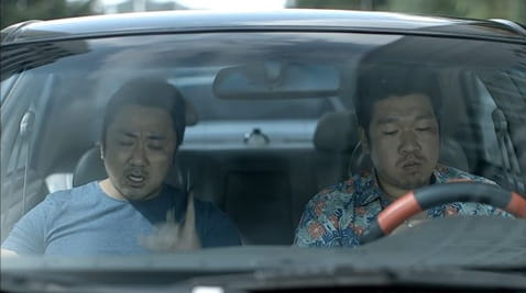 2 Episode