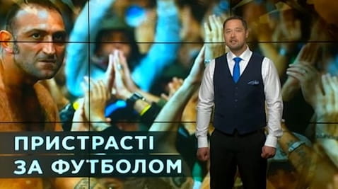13. Sekrety świata. Pasja do piłki nożnej