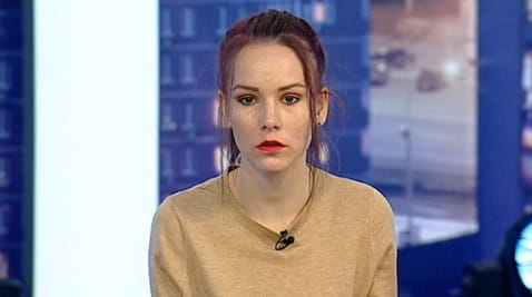 Az érintettség ellenőrzése