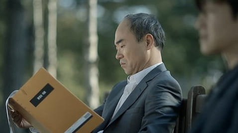 4 Episode