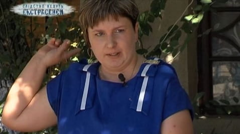 The widow's yard. Part 2