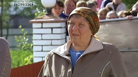 O femeie însărcinată a fost înjunghiată (satul Dolgopolye, regiunea transcarpatică)