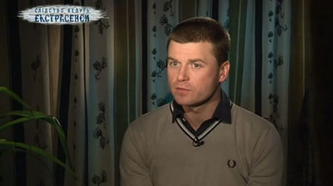 The devil out of the snuff box. Part 1