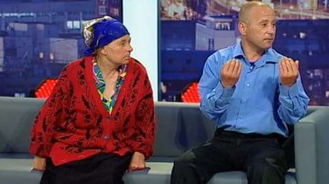 12 acri de dușmănie