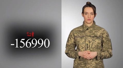 147. 10.03.2022 Ztráty nepřítele