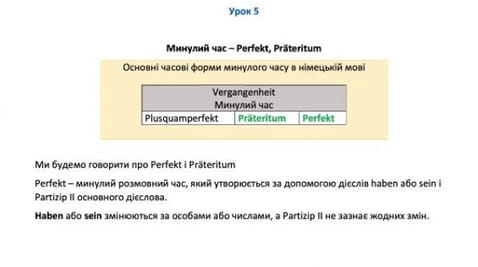 Lecția 5 - Timpul trecut în germană